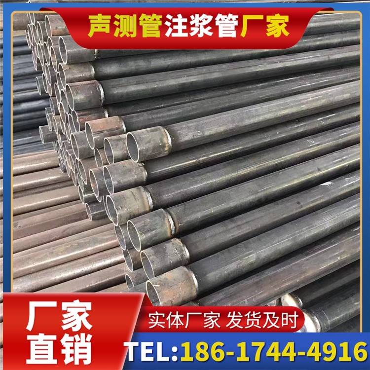 晋源桩基施工声测管的废旧管材回收与再利用