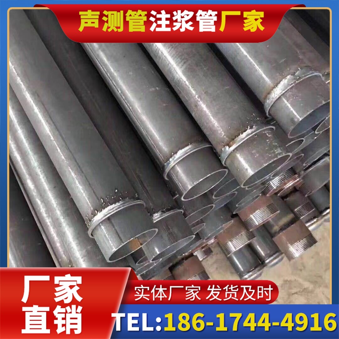 晋源桩基声测管施工中的测量控制技术