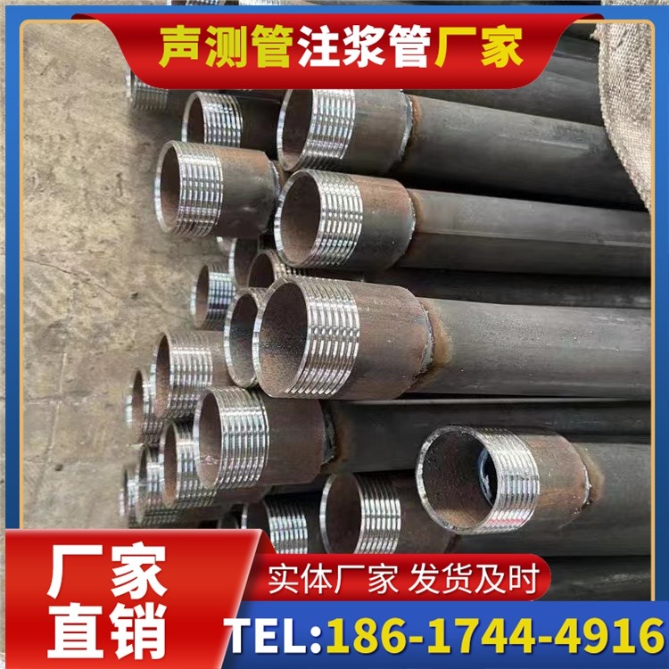 晋源采购批量对声测管价格的影响及议价策略