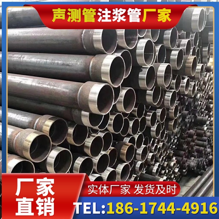晋源桩基声测管在高层建筑施工中的质量把控重点