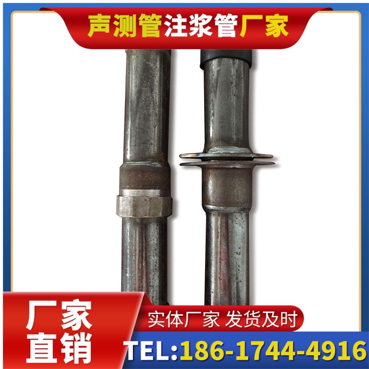 晋源桩基施工声测管与混凝土浇筑的协同控制要点